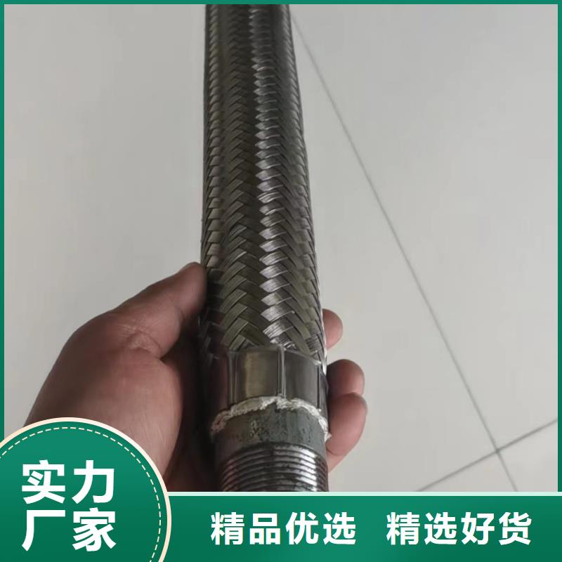 批发流化管_诚信企业