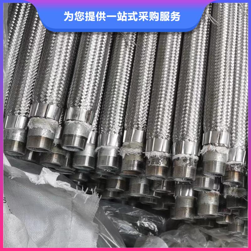 质量可靠的1.2寸气化管厂商