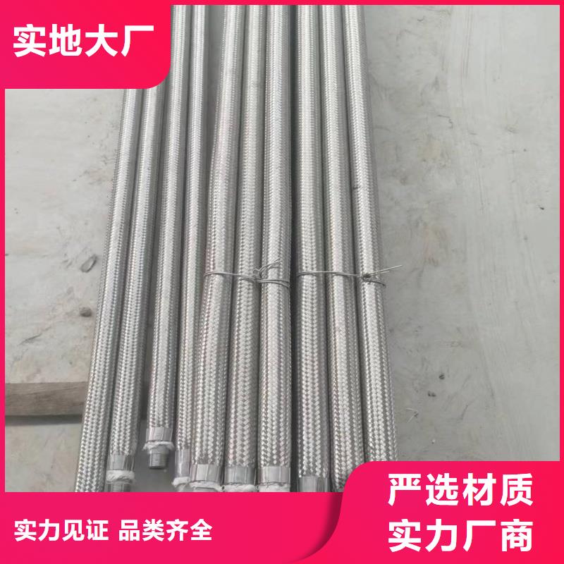 购买流化管-实体厂家可定制
