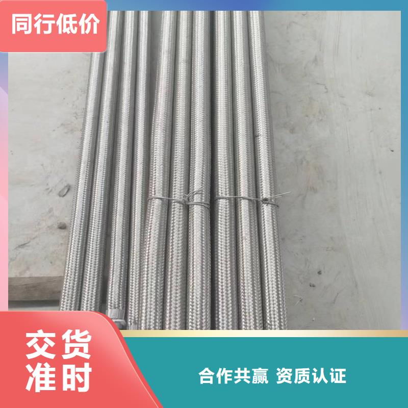 购买流化管-实体厂家可定制