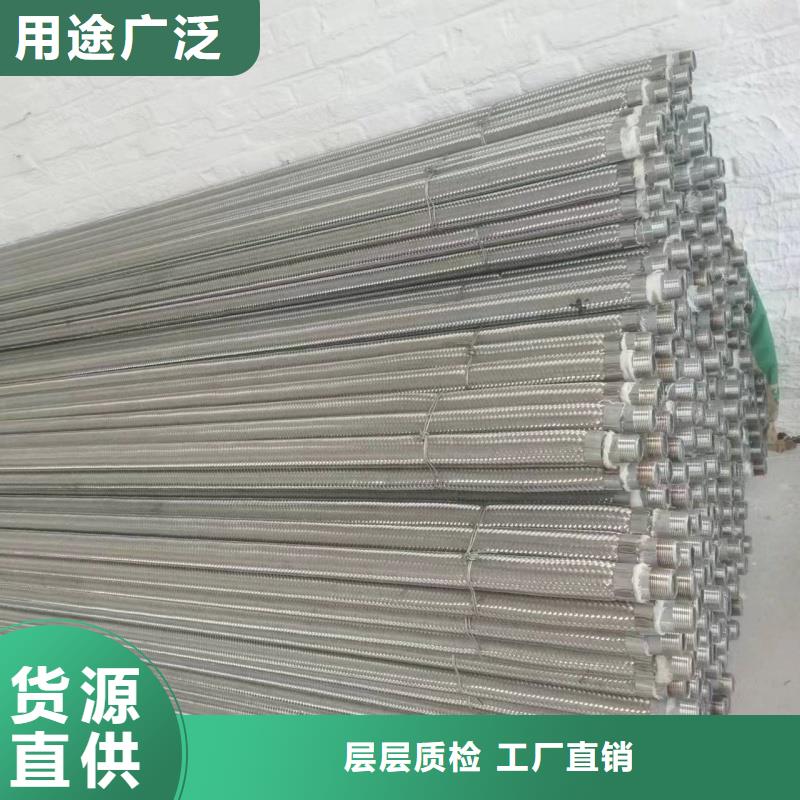 制造流化棒的厂家