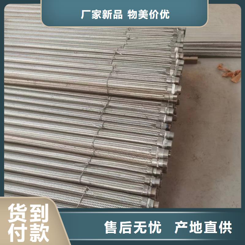 流化棒行业品牌厂家