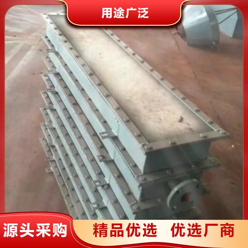 长期供应流化管