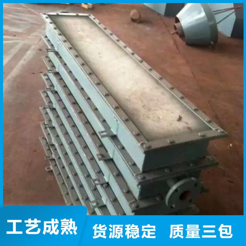 质量可靠的1.2寸气化管厂商