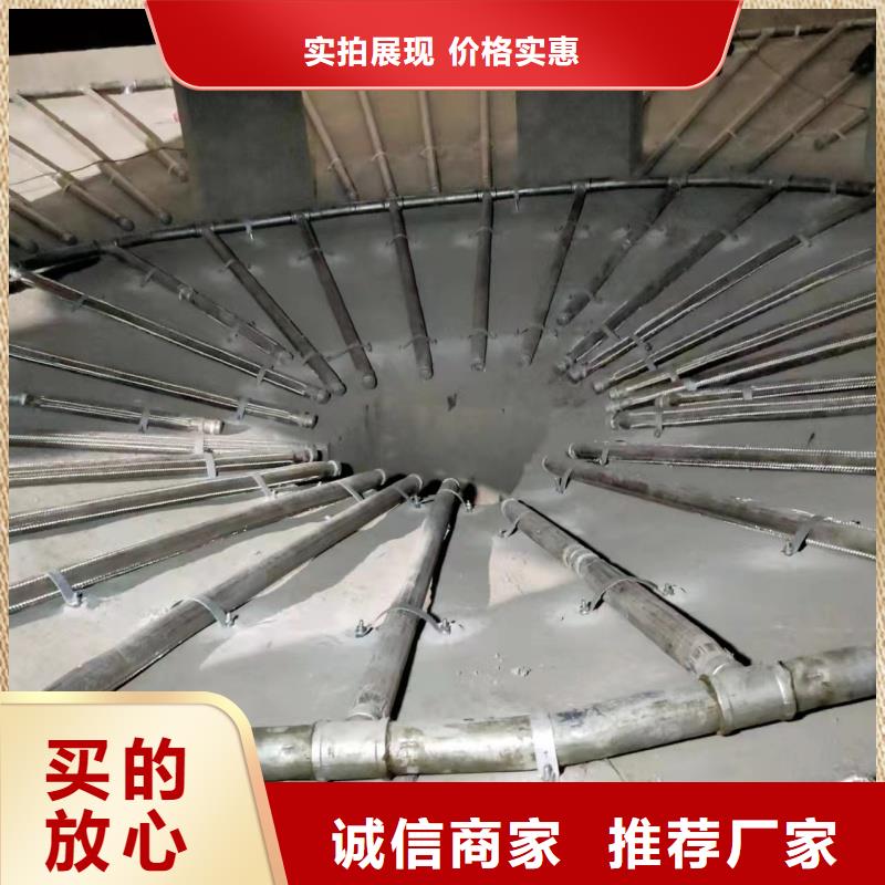 长期供应流化管