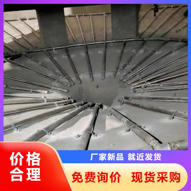流化棒行业品牌厂家