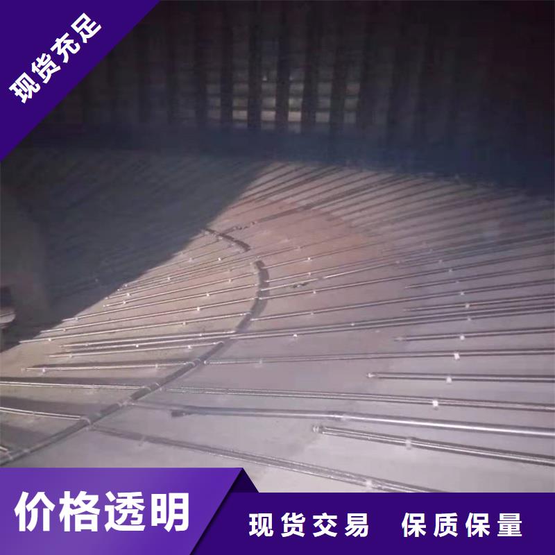 优惠的流化棒厂家