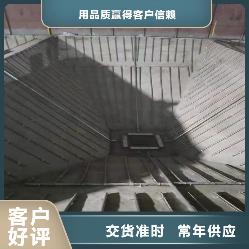 流化棒行业品牌厂家