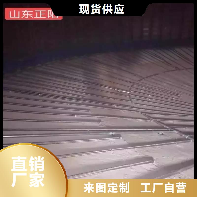 购买流化管-实体厂家可定制