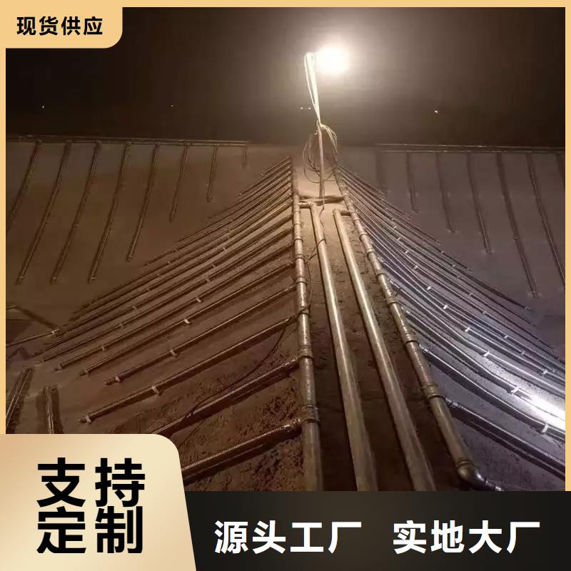 长期供应流化管