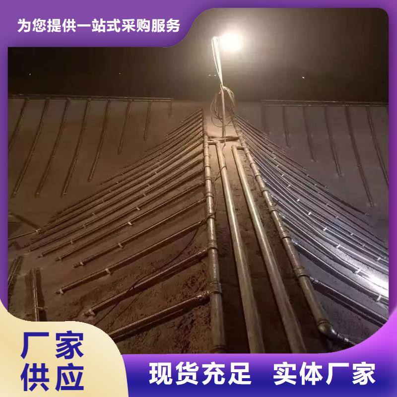 购买流化管-实体厂家可定制