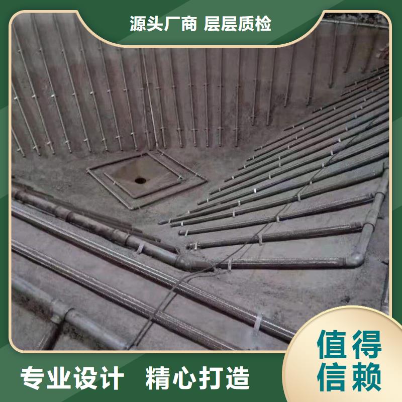 购买流化管-实体厂家可定制