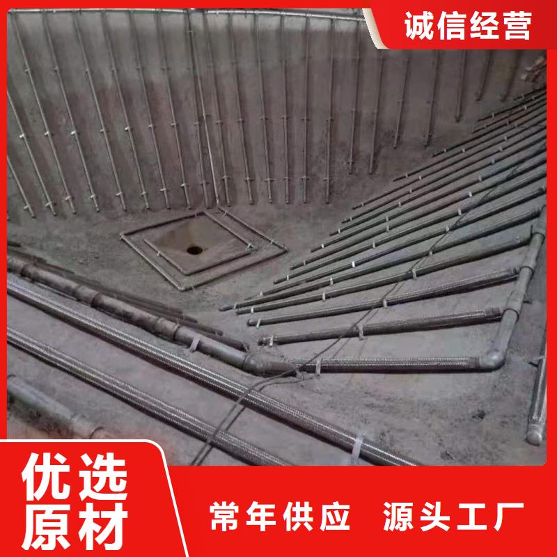 流化棒质量为本