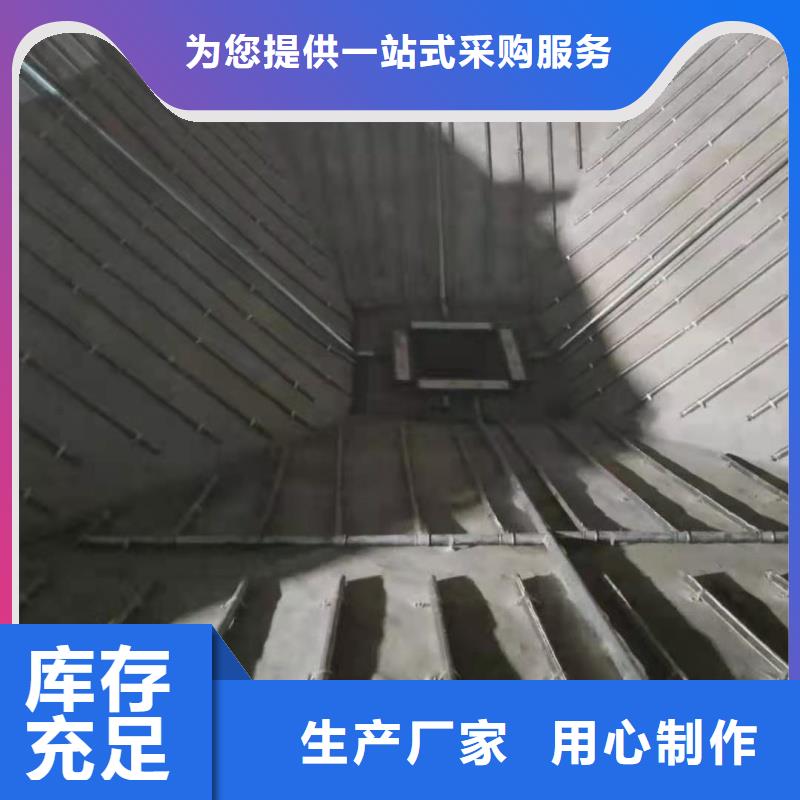 40流化棒出厂报价