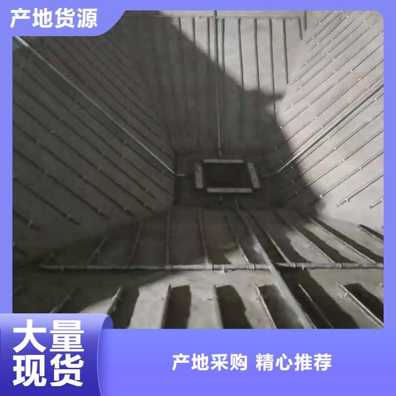 气化板放心选择