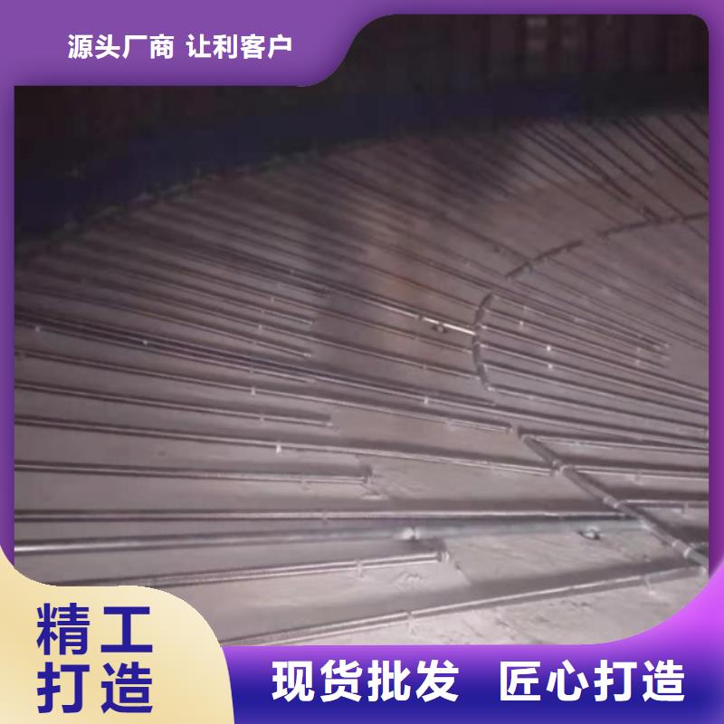 优惠的流化棒厂家