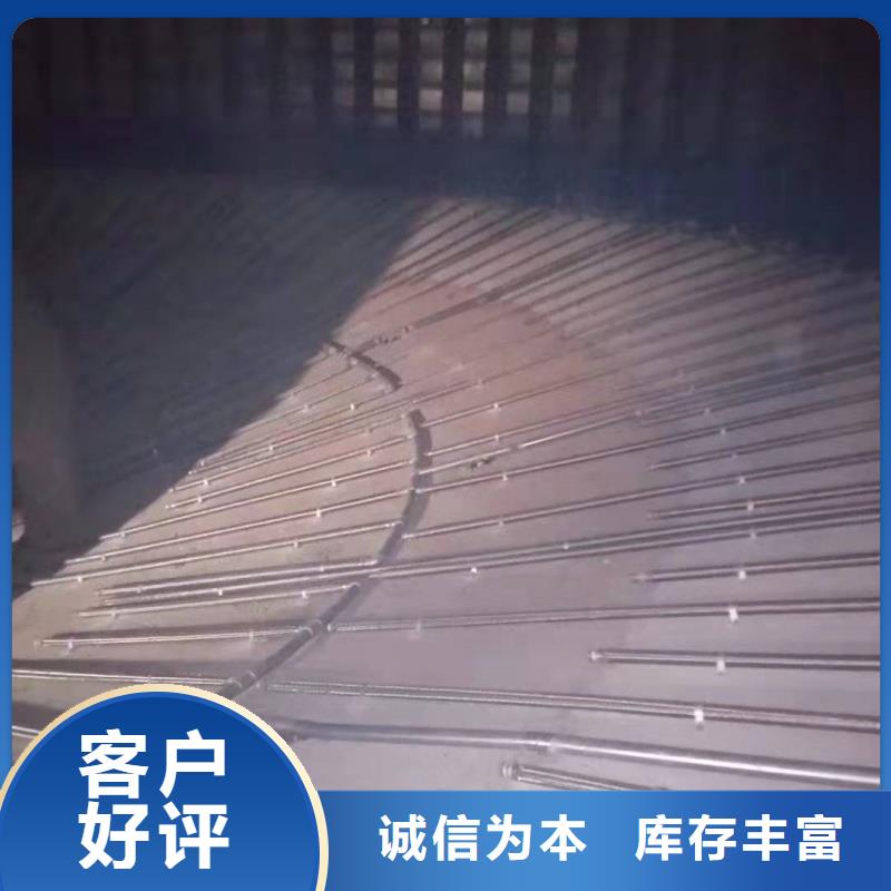 气化管质量好_服务好