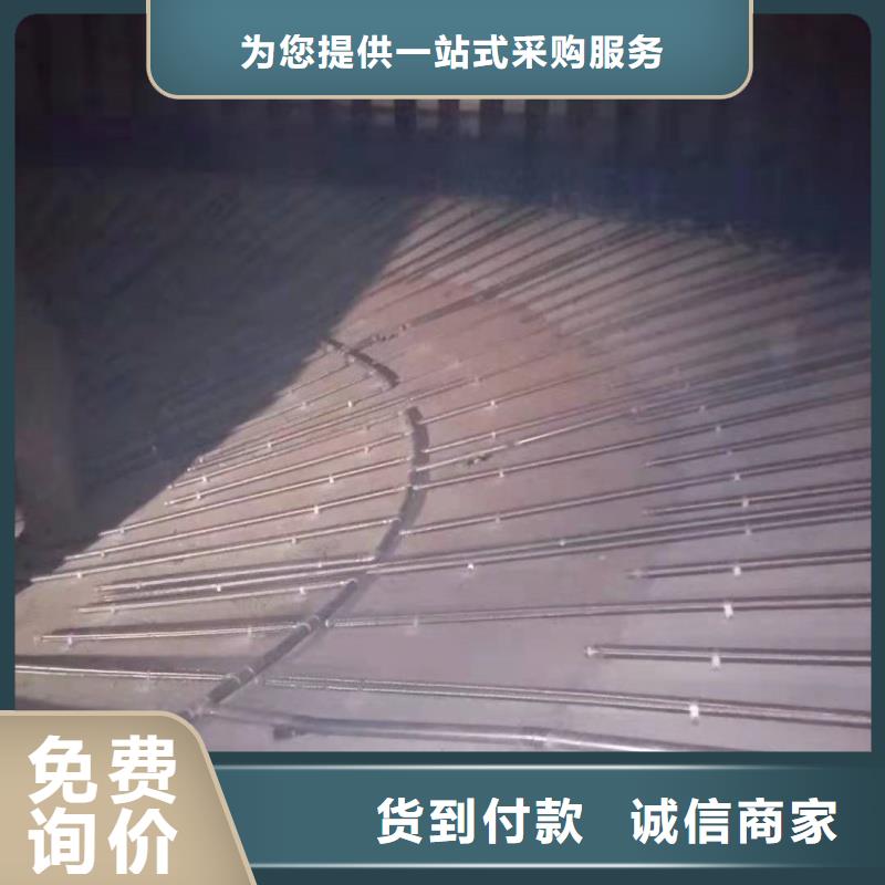 长期供应流化管