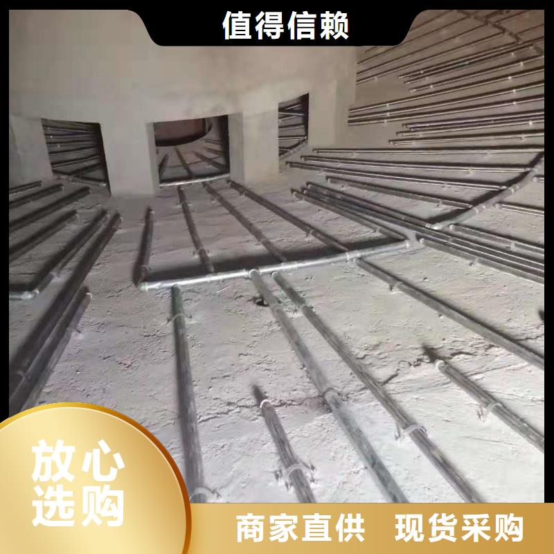 气化板让利新老客户