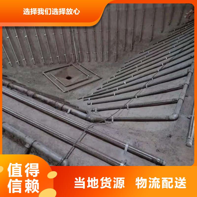 买流化管认准正阳钢板仓建设工程有限公司