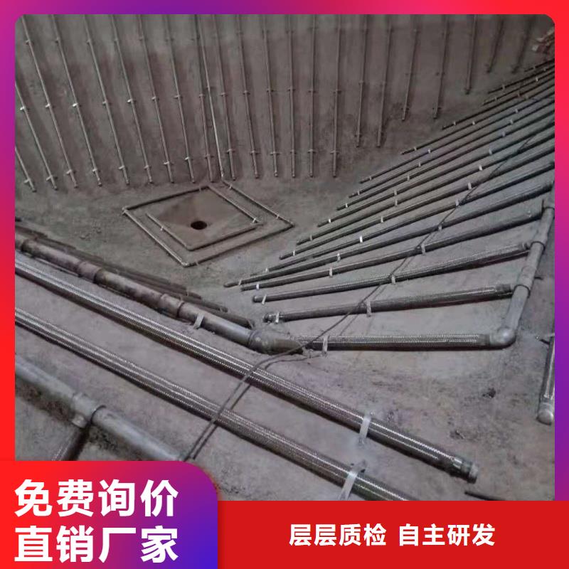 批发流化管_诚信企业