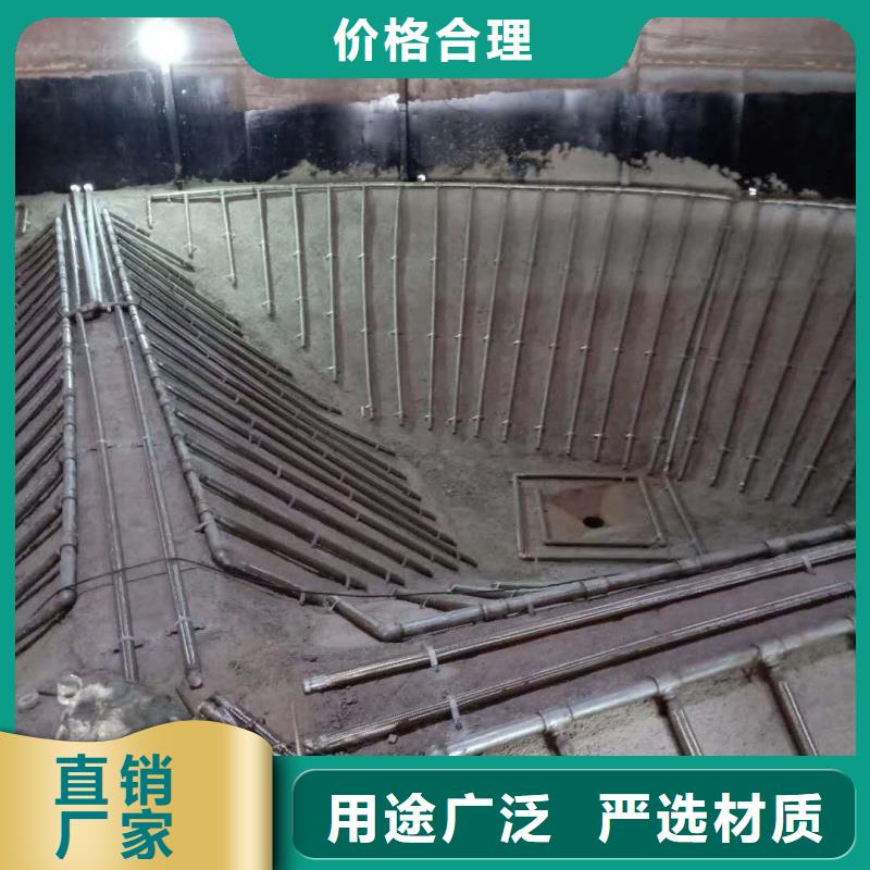 流化管-助您购买满意