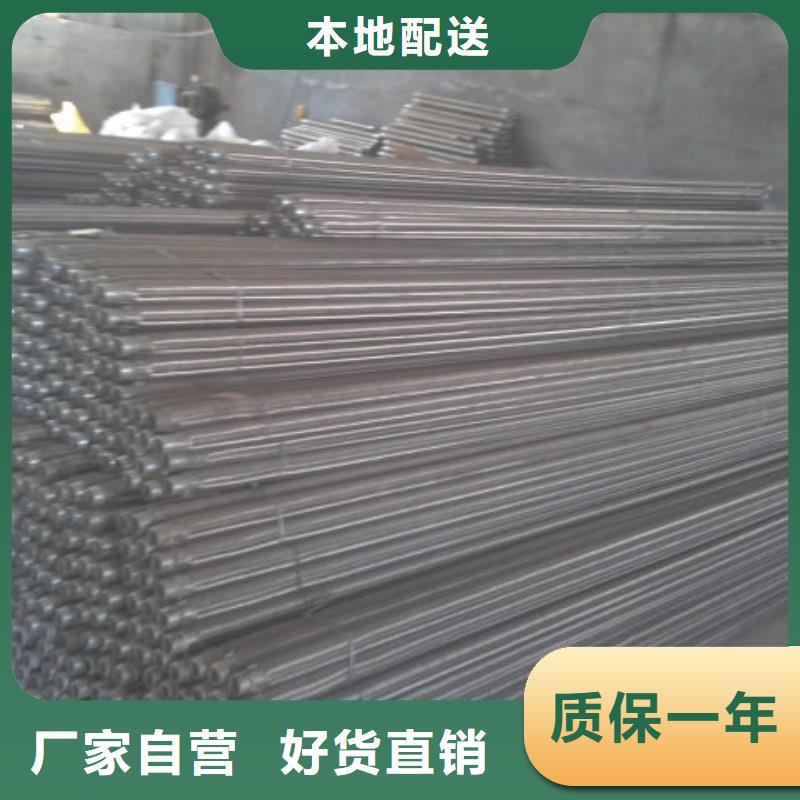 1.2寸气化管售后完善