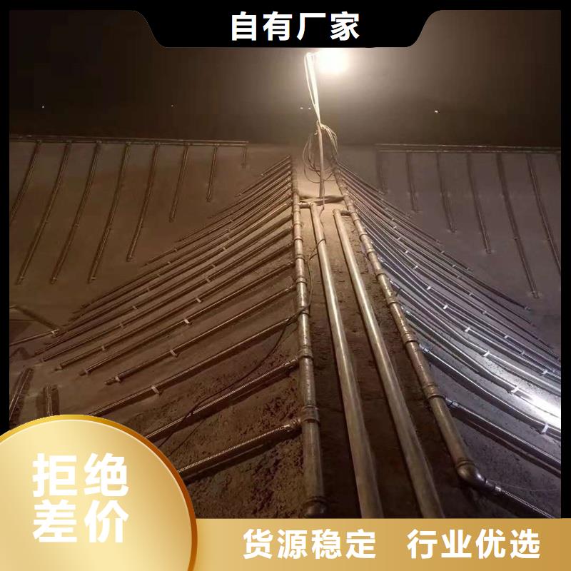 40流化棒多年老厂
