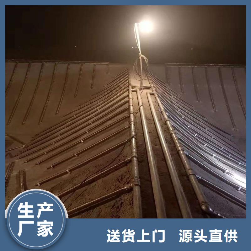 批发40流化棒的生产厂家