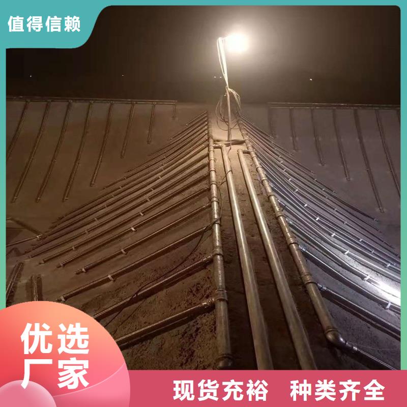 批发流化管_诚信企业