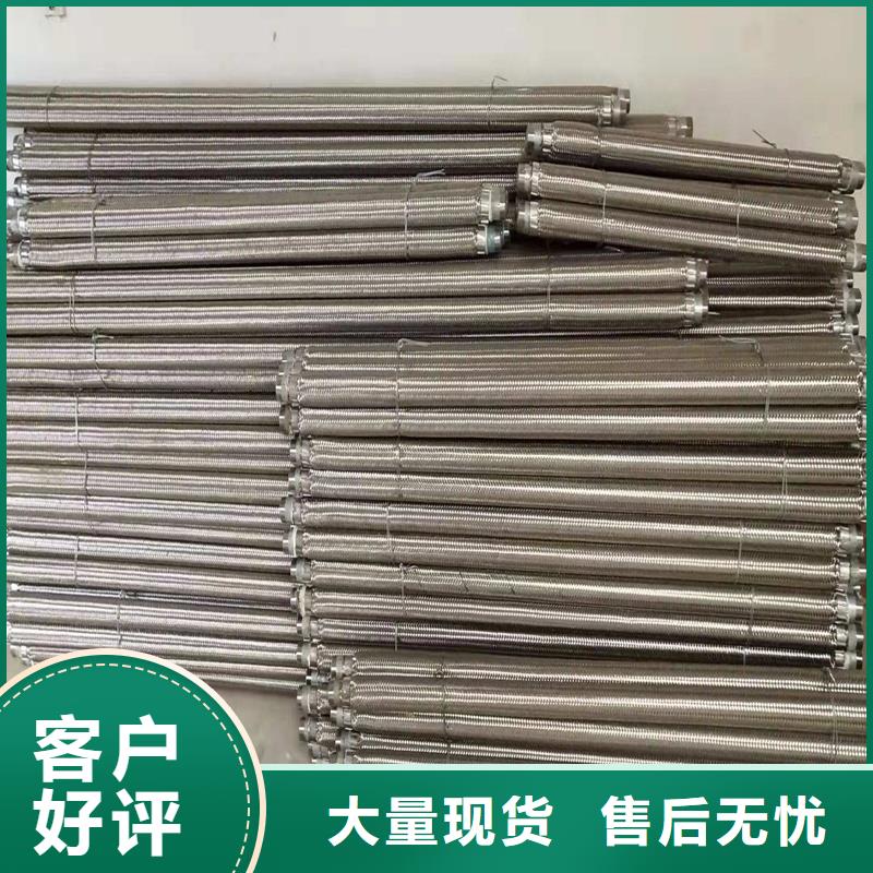购买流化管-实体厂家可定制