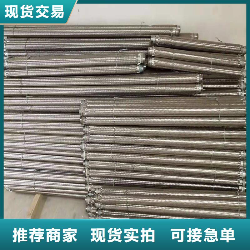 制造流化棒的厂家