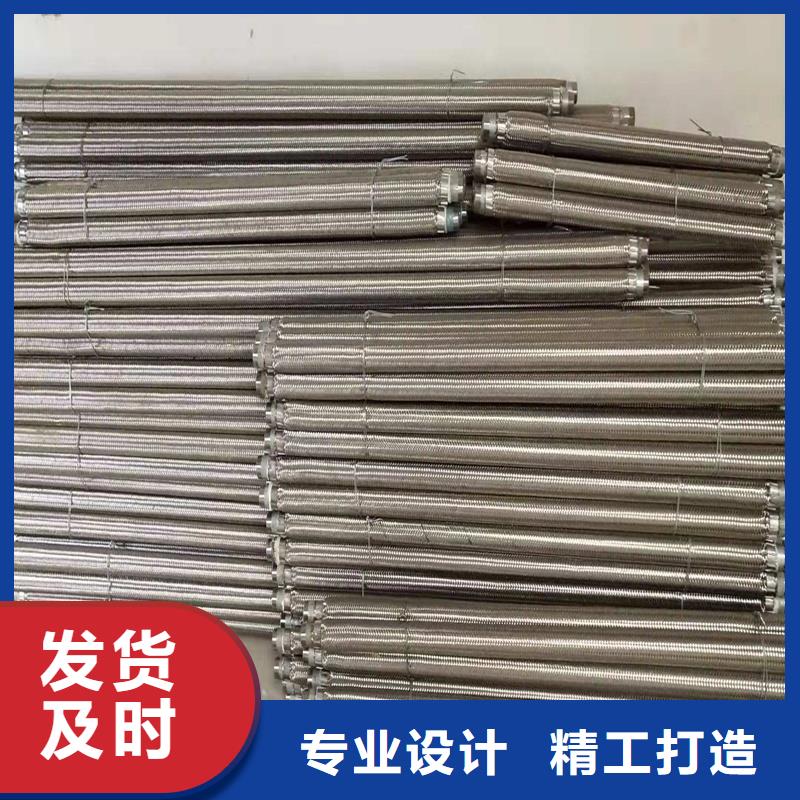 流化棒质量为本