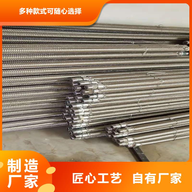 购买流化管-实体厂家可定制