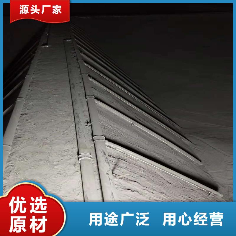 流化棒行业品牌厂家