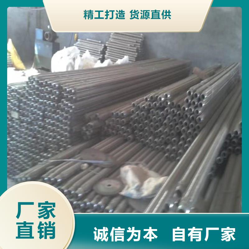 流化棒行业品牌厂家