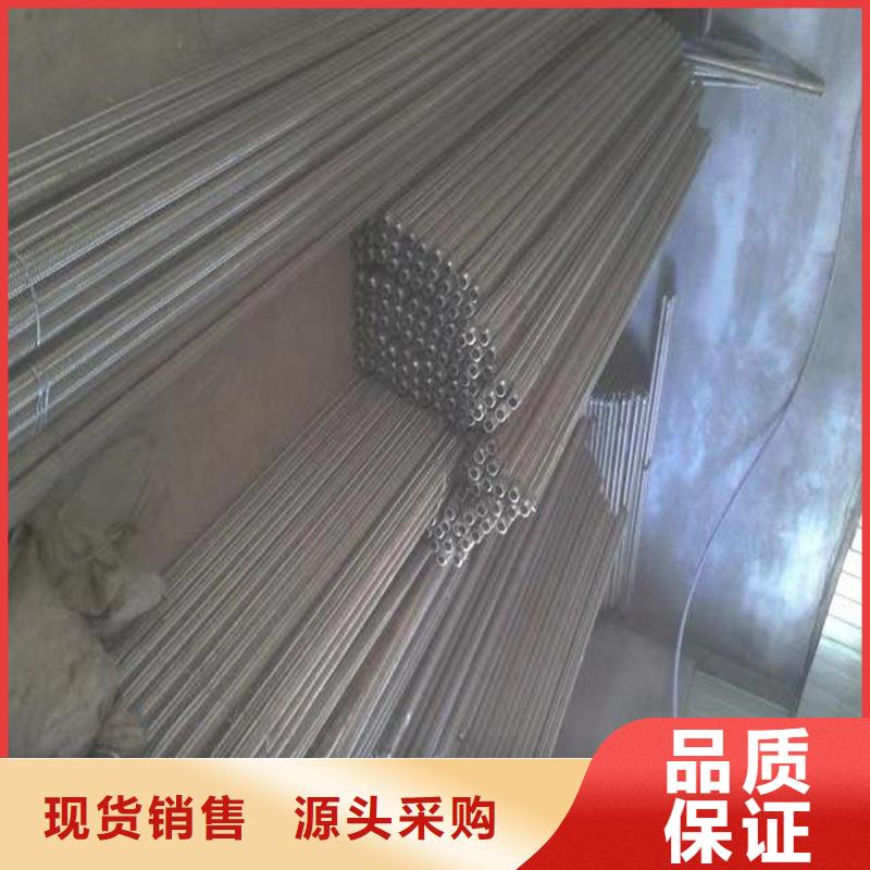 优惠的流化棒厂家