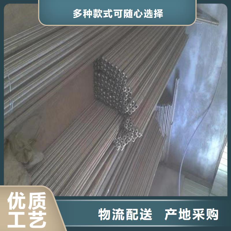 优惠的流化棒厂家