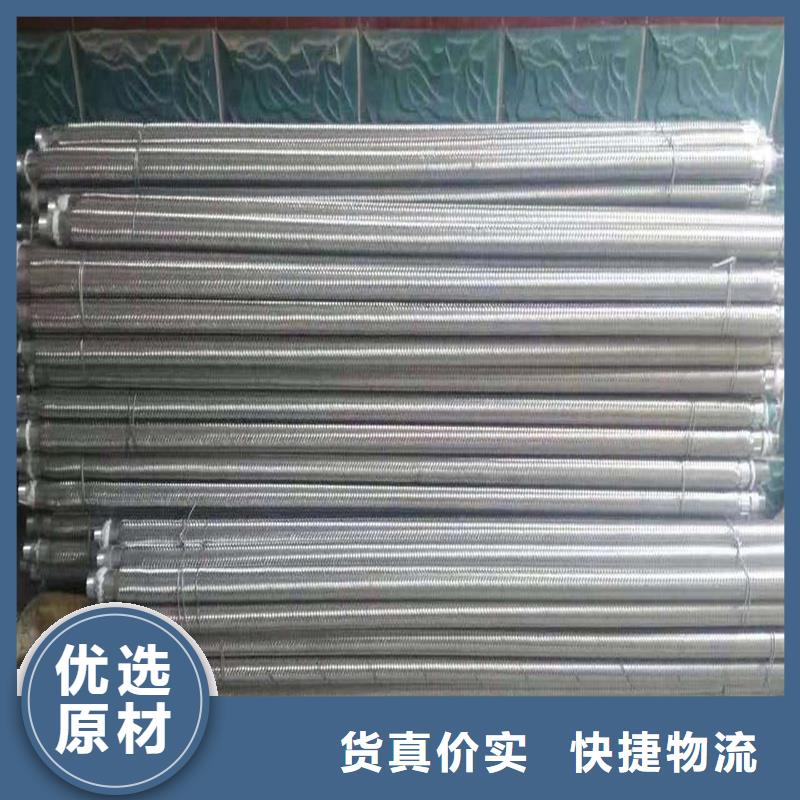 气化管质量好_服务好