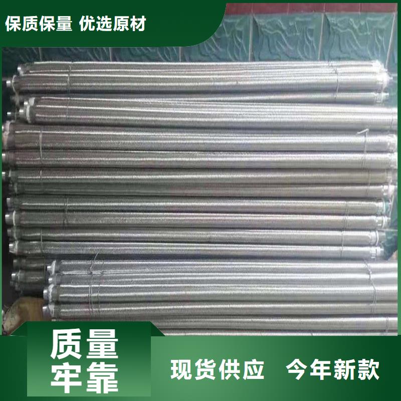 优惠的流化棒厂家