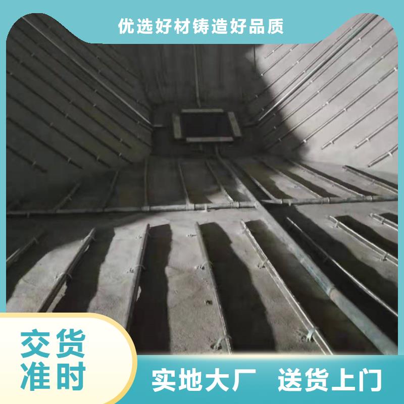 流化棒质量为本