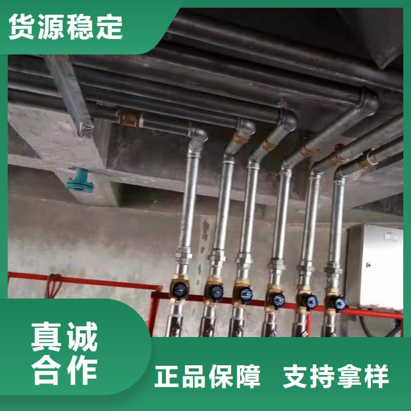 1.2寸气化管大量供应