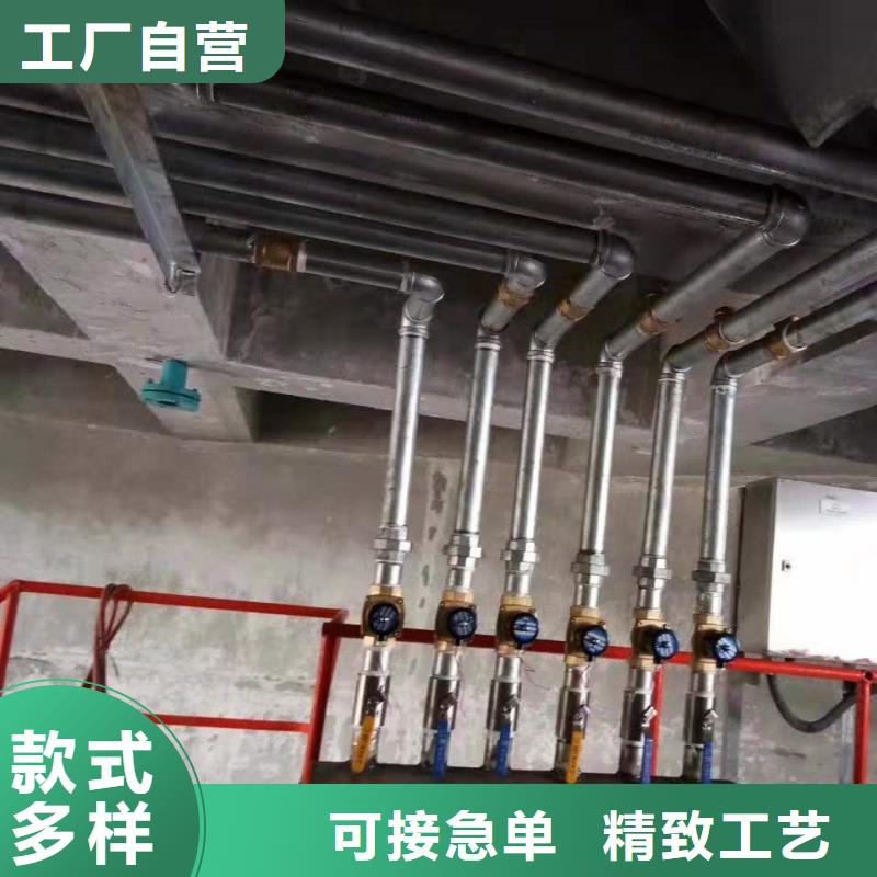 气化管 厂家直接报价