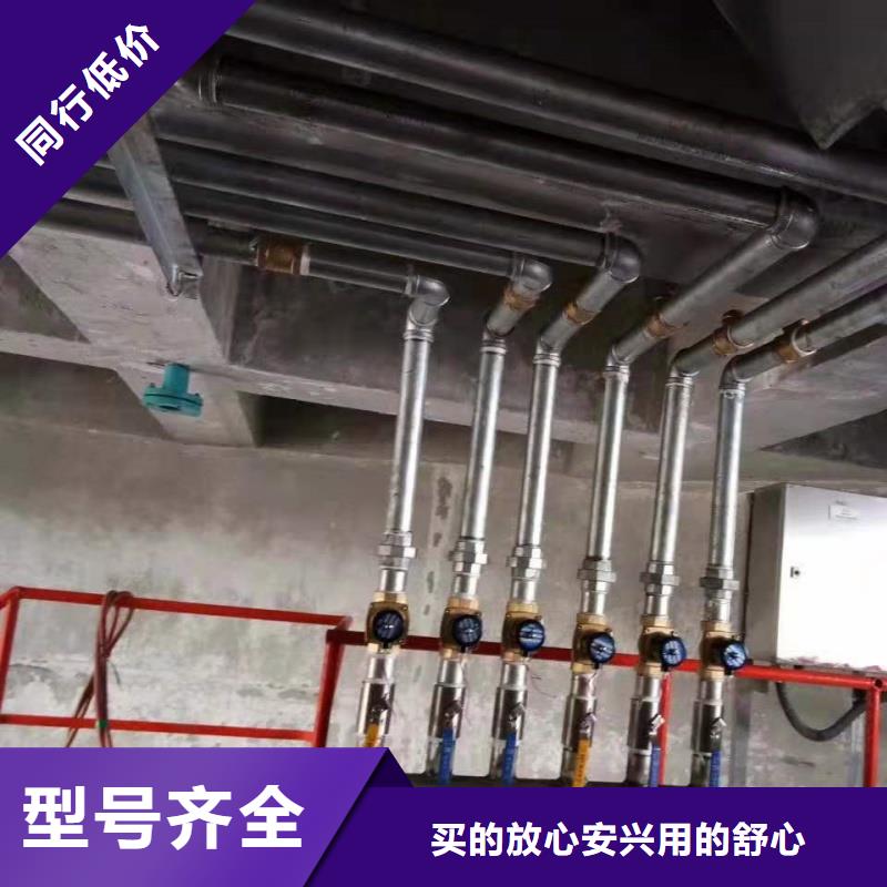 气化管质量好_服务好
