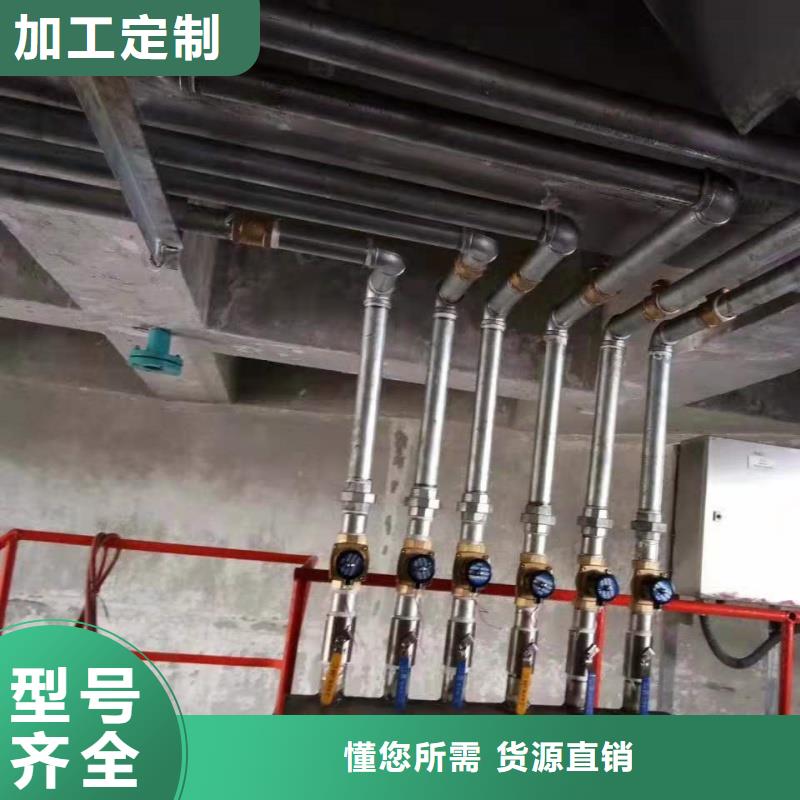 长期供应流化管