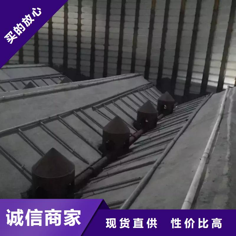气化板规格材质