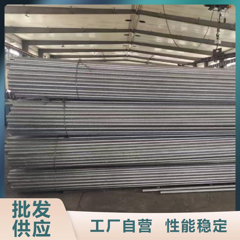 流化棒质量为本