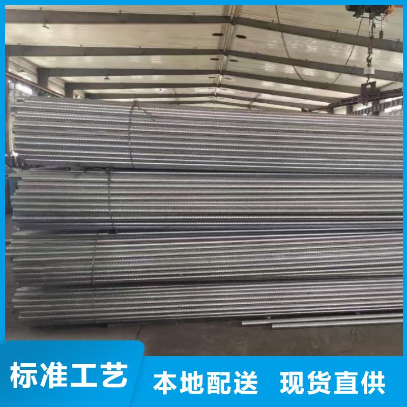 优惠的流化棒厂家