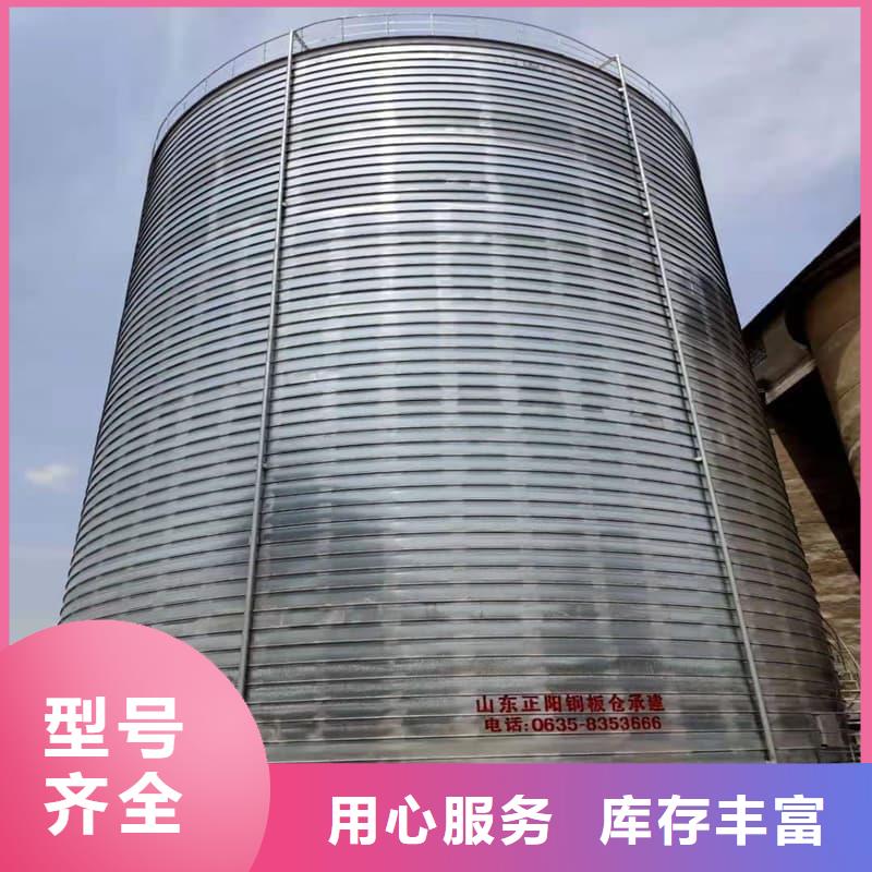 镀锌钢板仓-镀锌钢板仓可定制