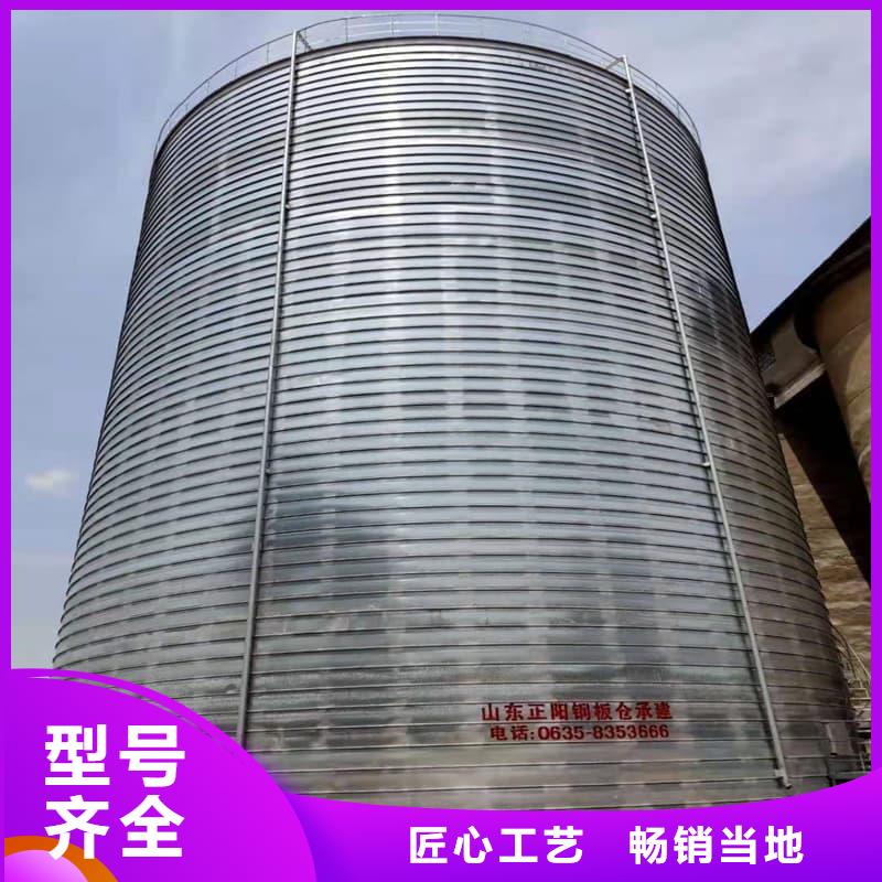 镀锌卷板仓行业动态